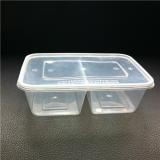 Double Compartments Food Storage Container 650ml