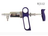 WJ112 10ml A  Type Poultry Continuous Syringe